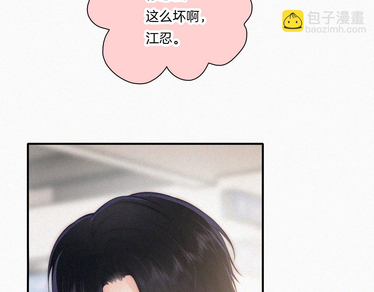 第108话  归属感(1/2)-第179话