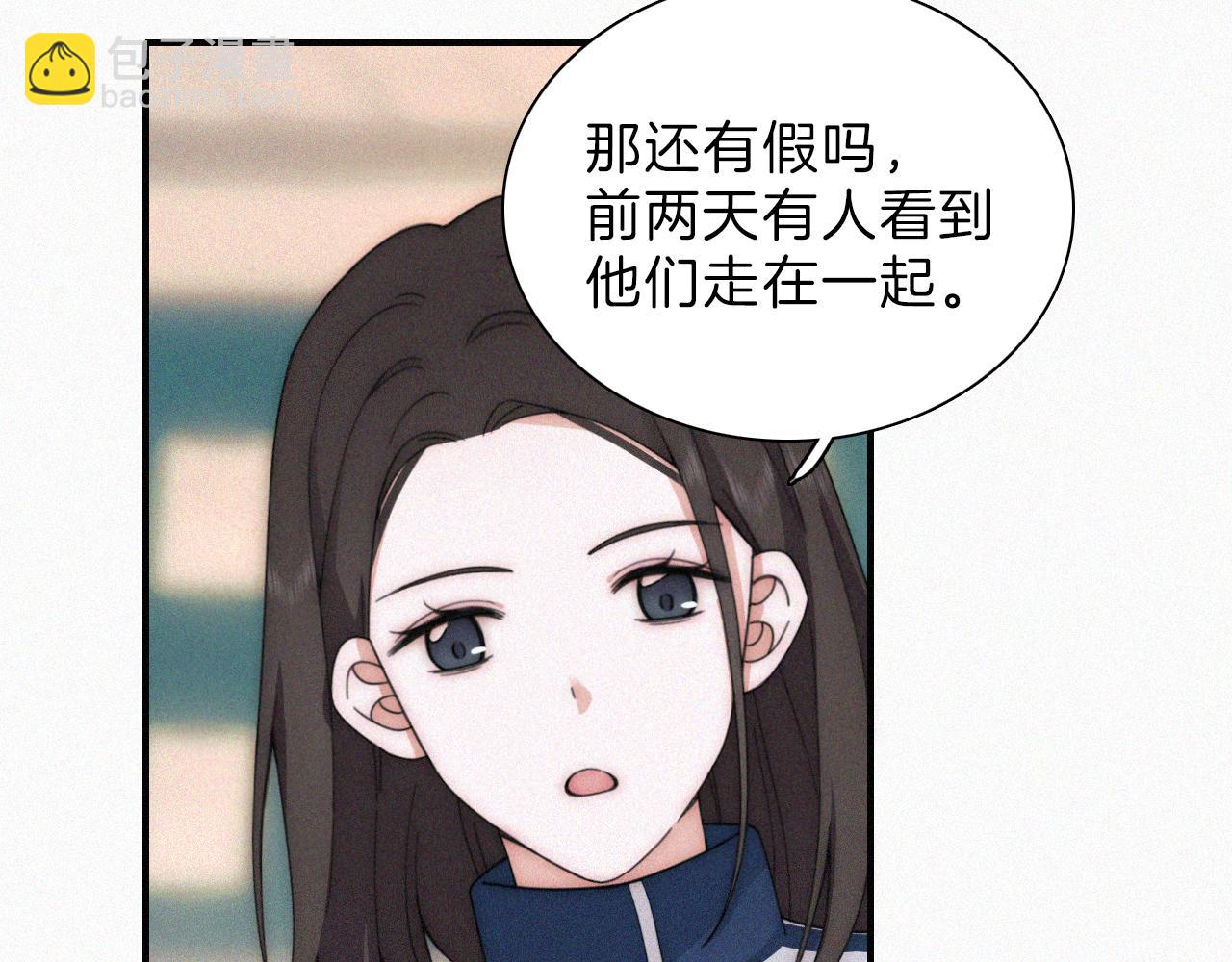第17话 犯贱(1/3)-第19话