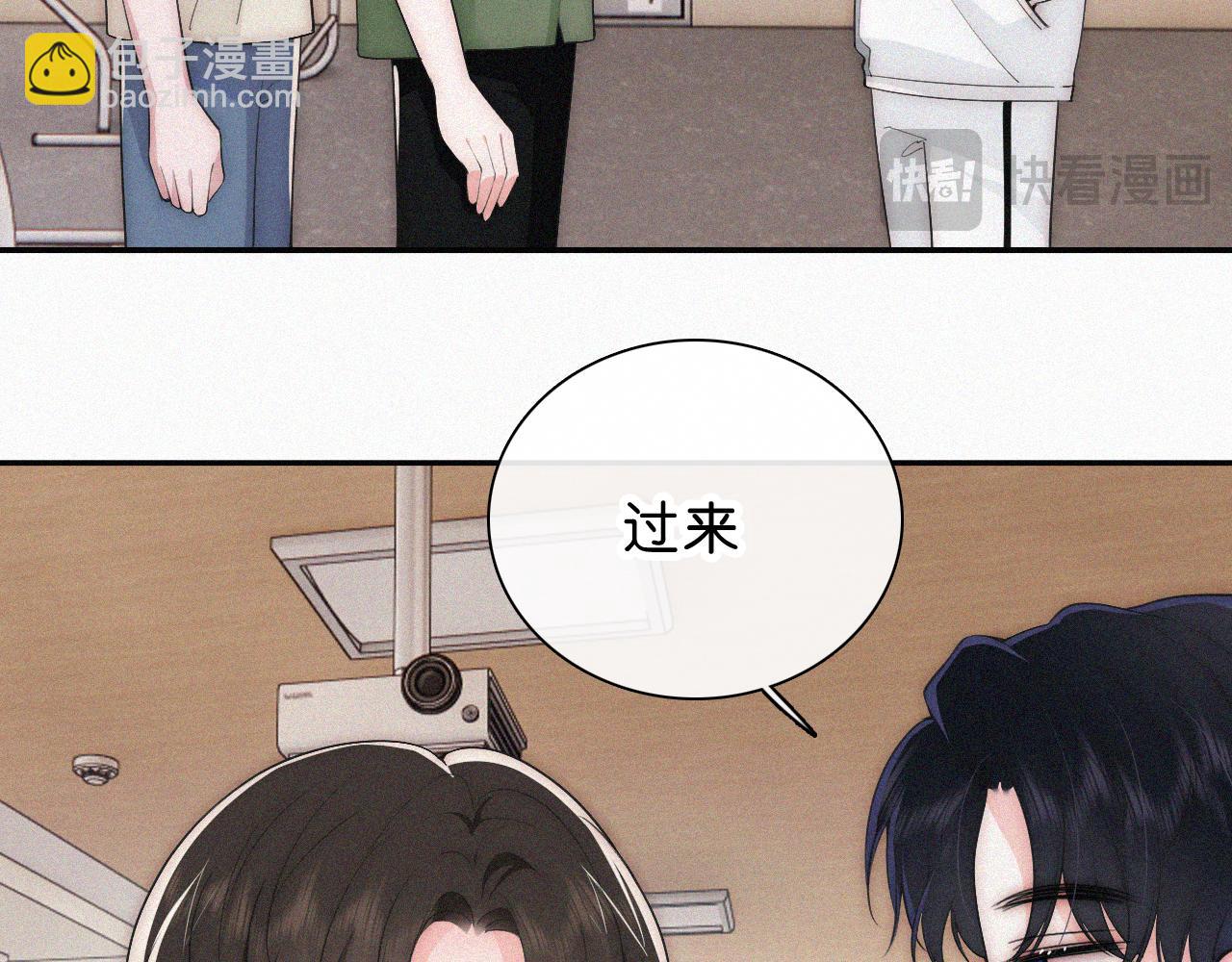 第109话 翻译题(1/2)-第181话