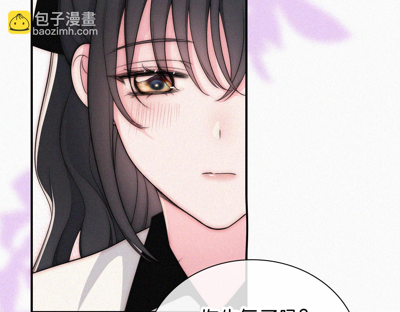 第109话 翻译题(1/2)-第181话