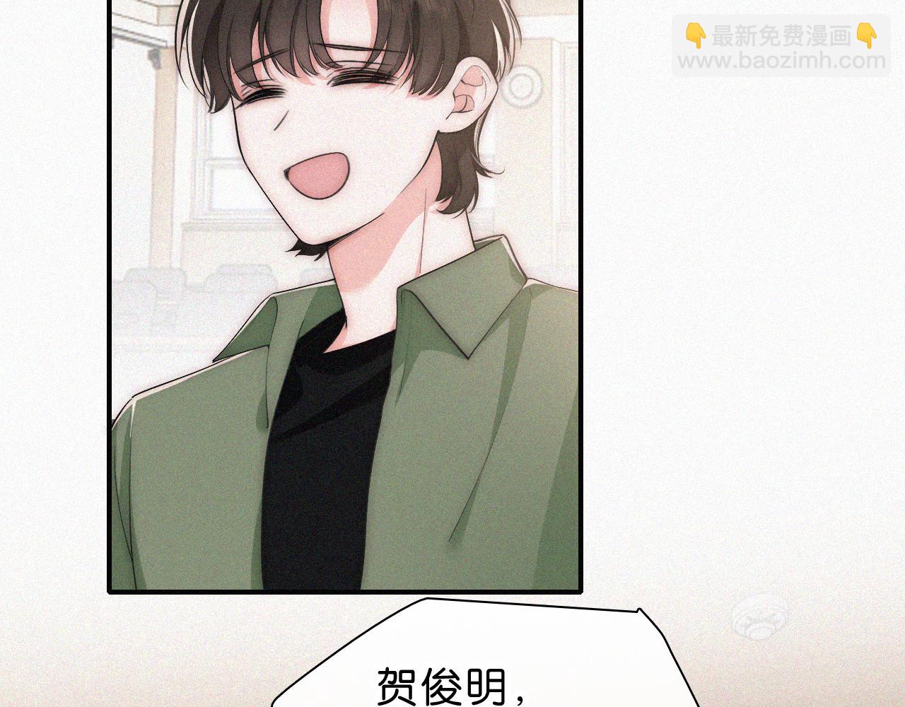 第109话 翻译题(1/2)-第181话