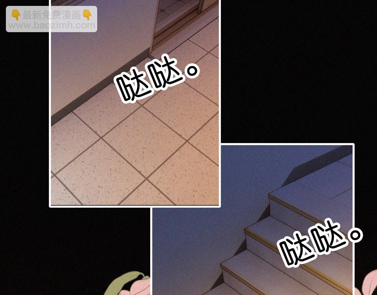第111话 抱抱我(1/2)-第183话