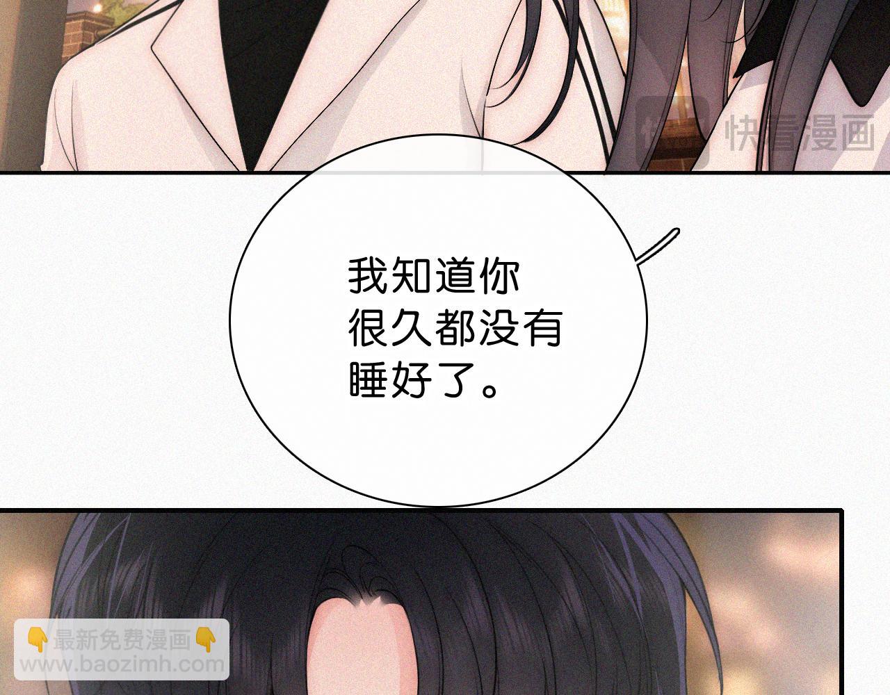 第111话 抱抱我(1/2)-第183话