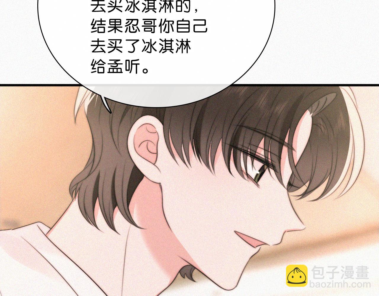 第114话 火灾(1/2)-第187话