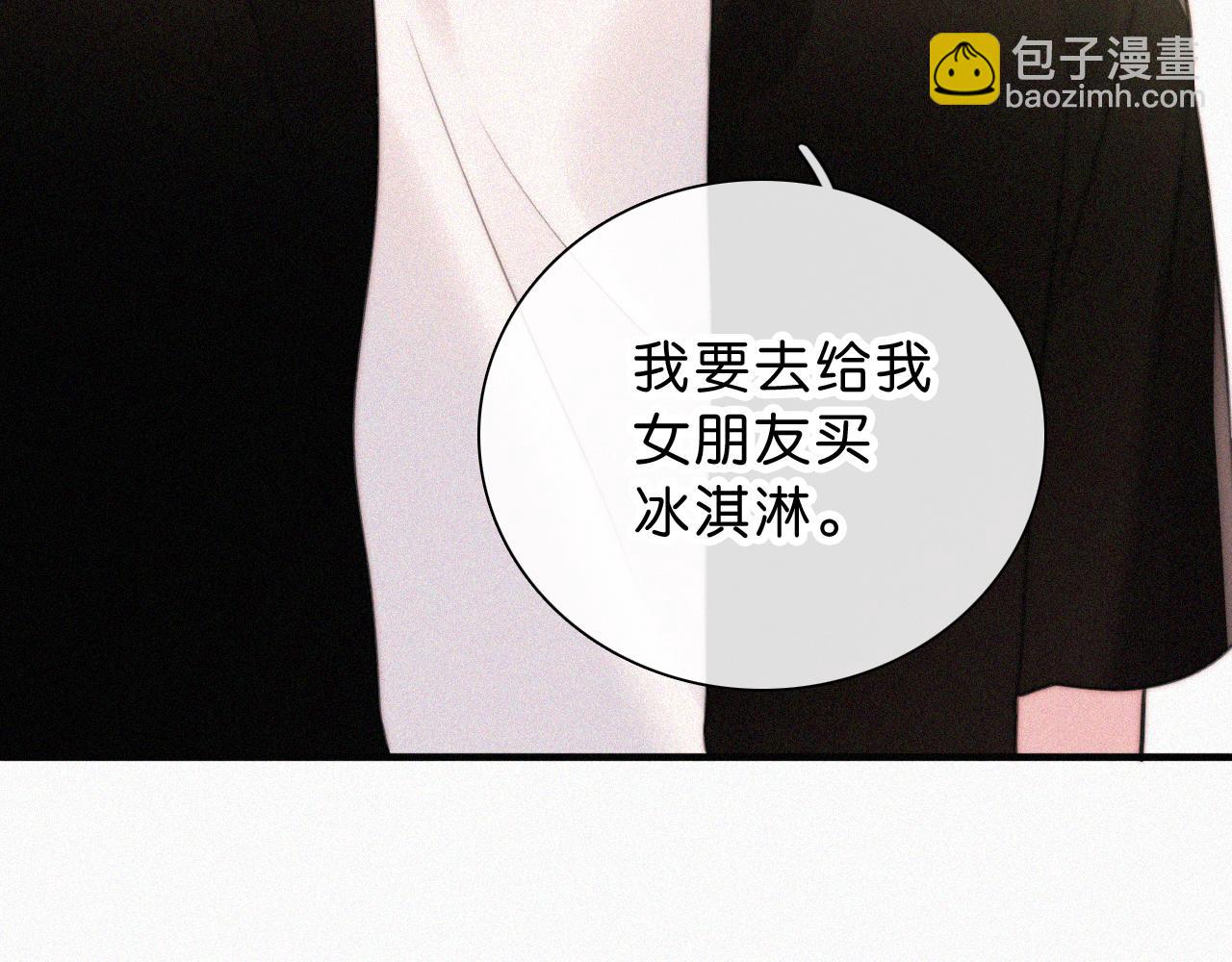第114话 火灾(1/2)-第187话