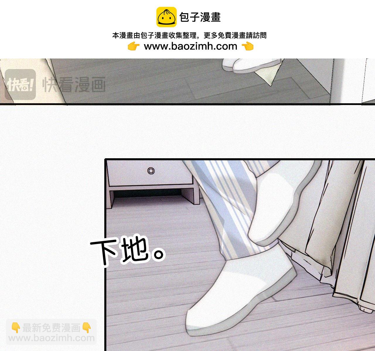 第116话 他在哪？(1/2)-第189话
