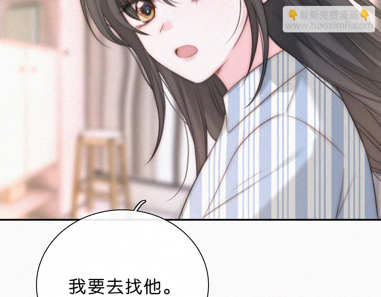 第116话 他在哪？(1/2)-第189话