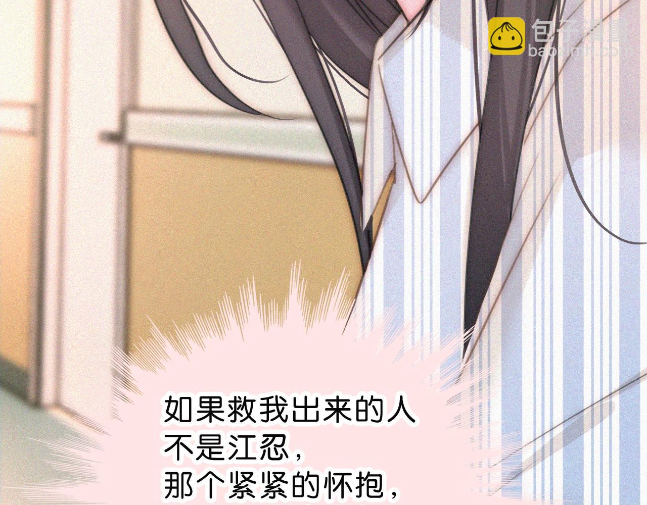第116话 他在哪？(1/2)-第189话