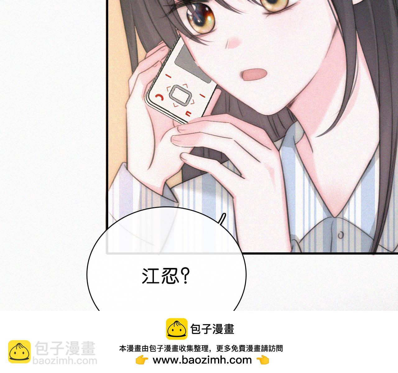 第116话 他在哪？(1/2)-第189话