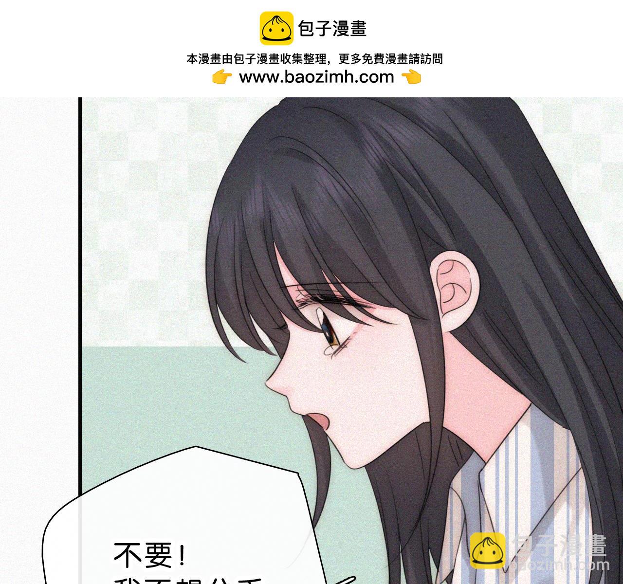 第118话 狠话(1/2)-第191话