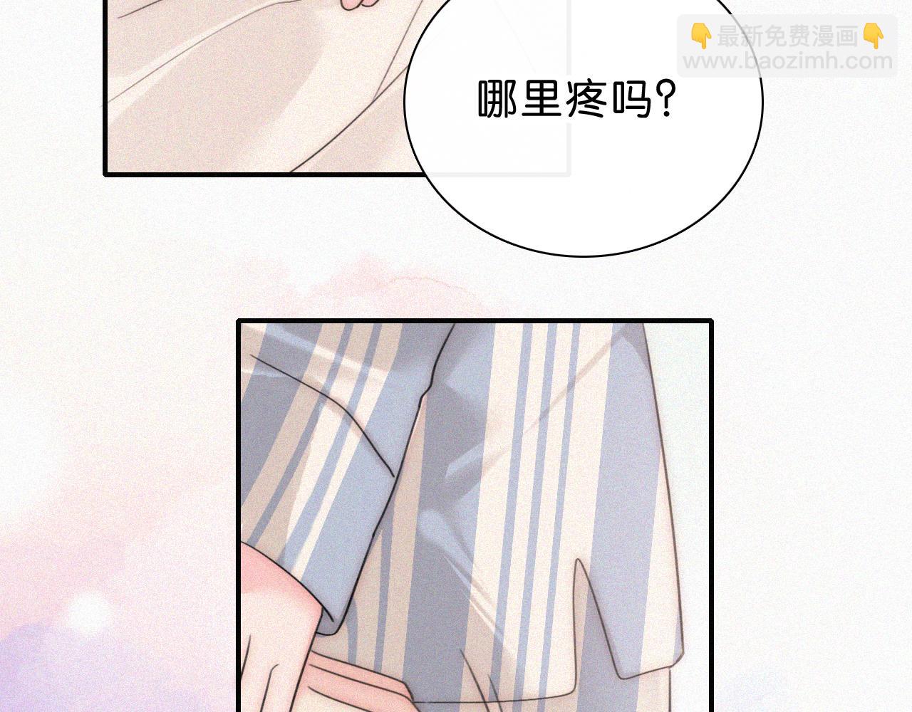第118话 狠话(1/2)-第191话