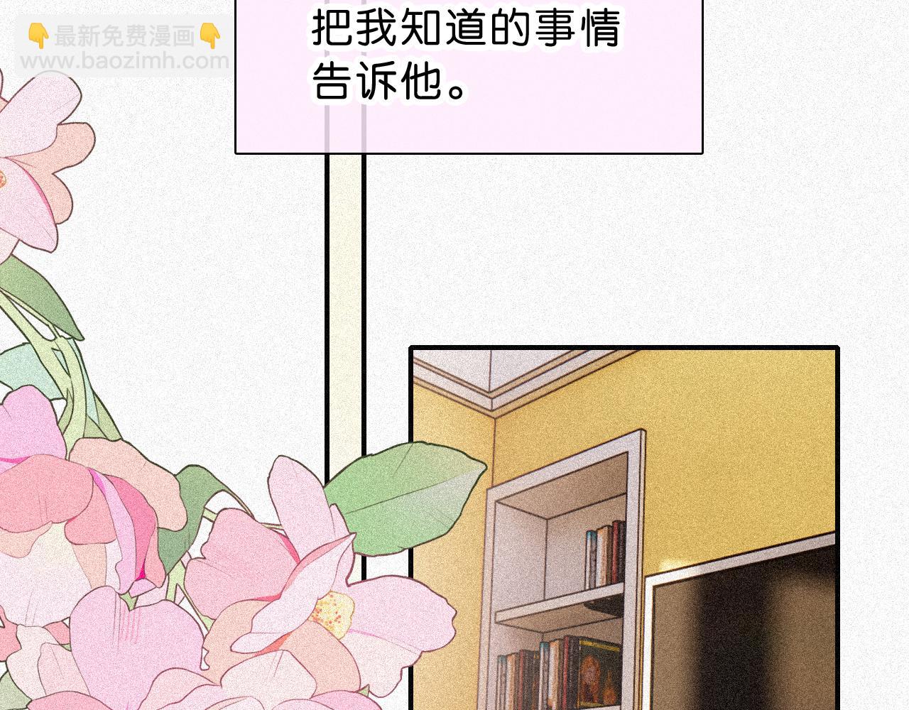 第120话 思念(1/2)-第193话
