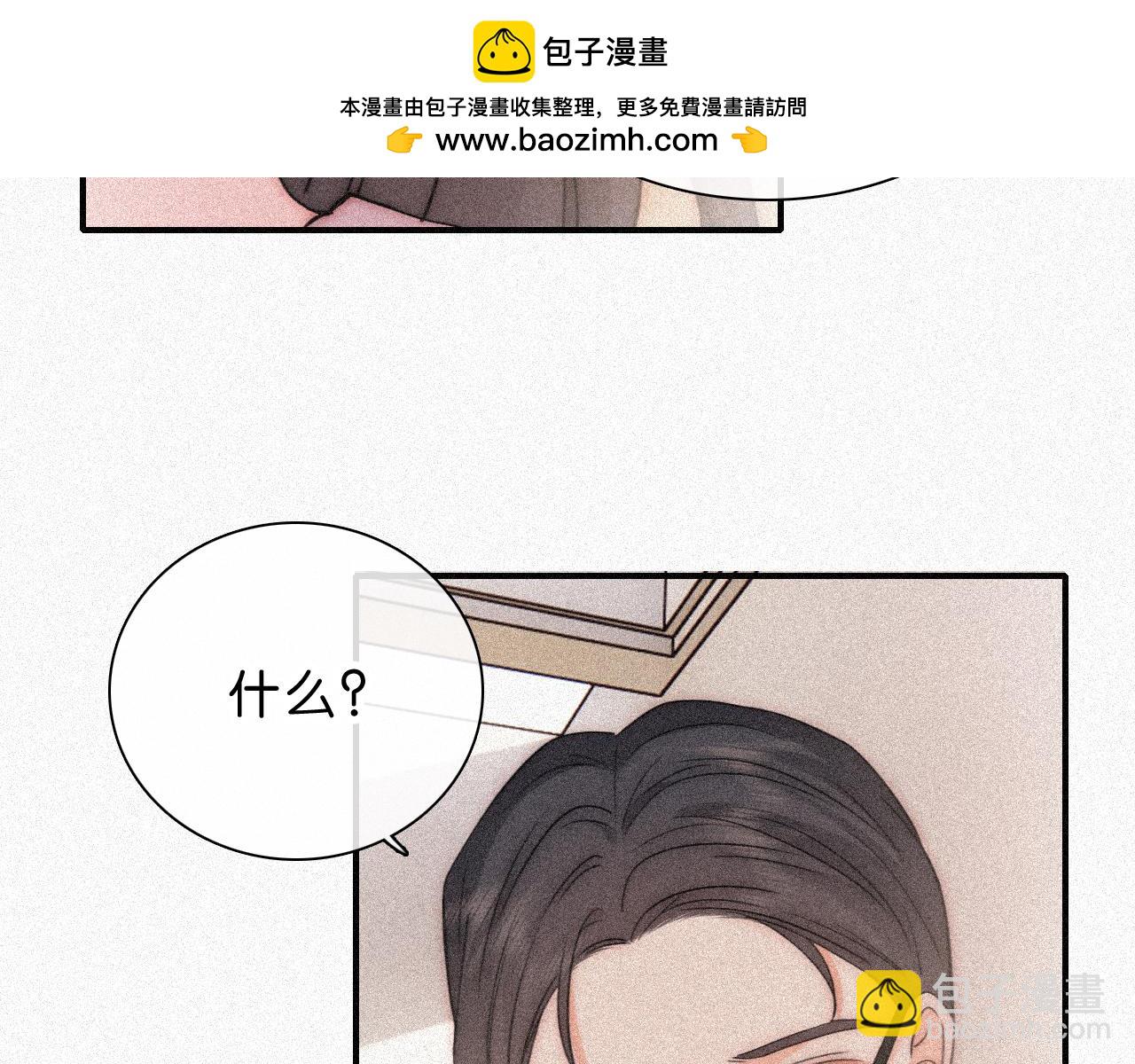 第120话 思念(1/2)-第193话