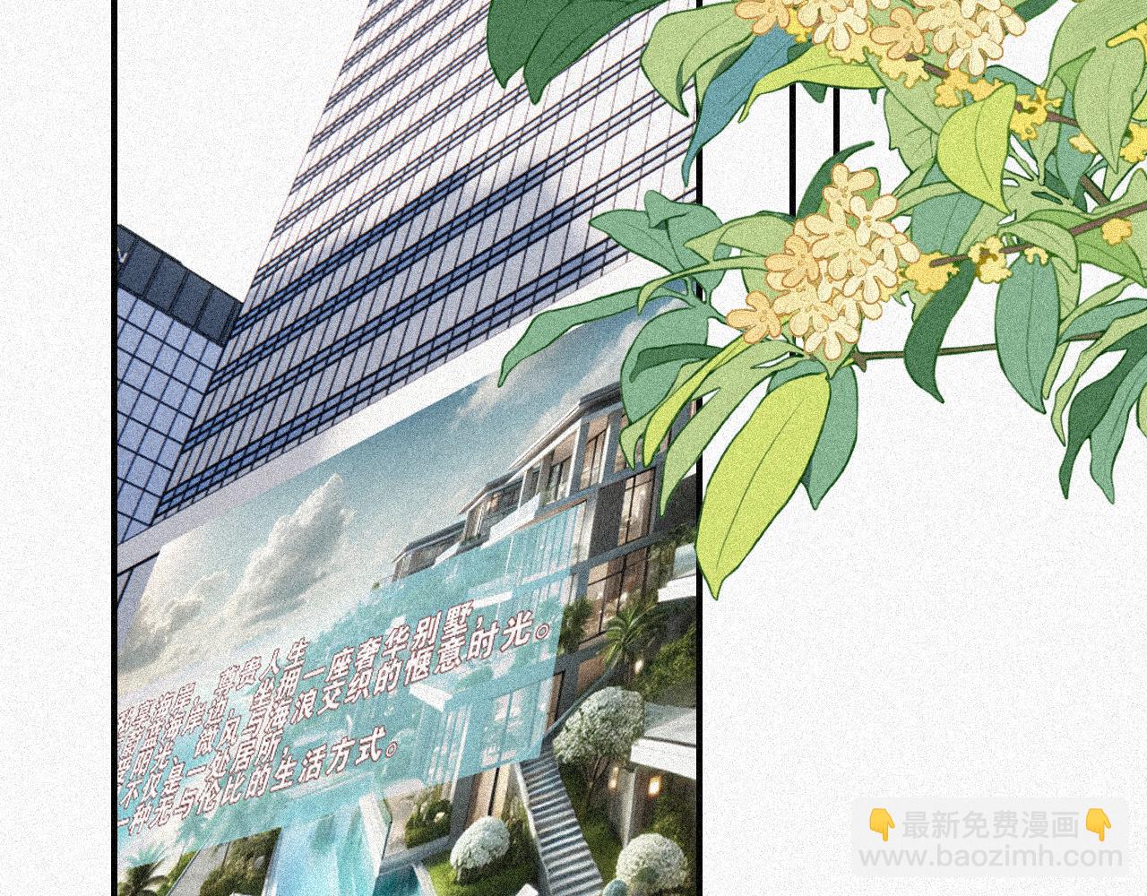 第120话 思念(1/2)-第193话