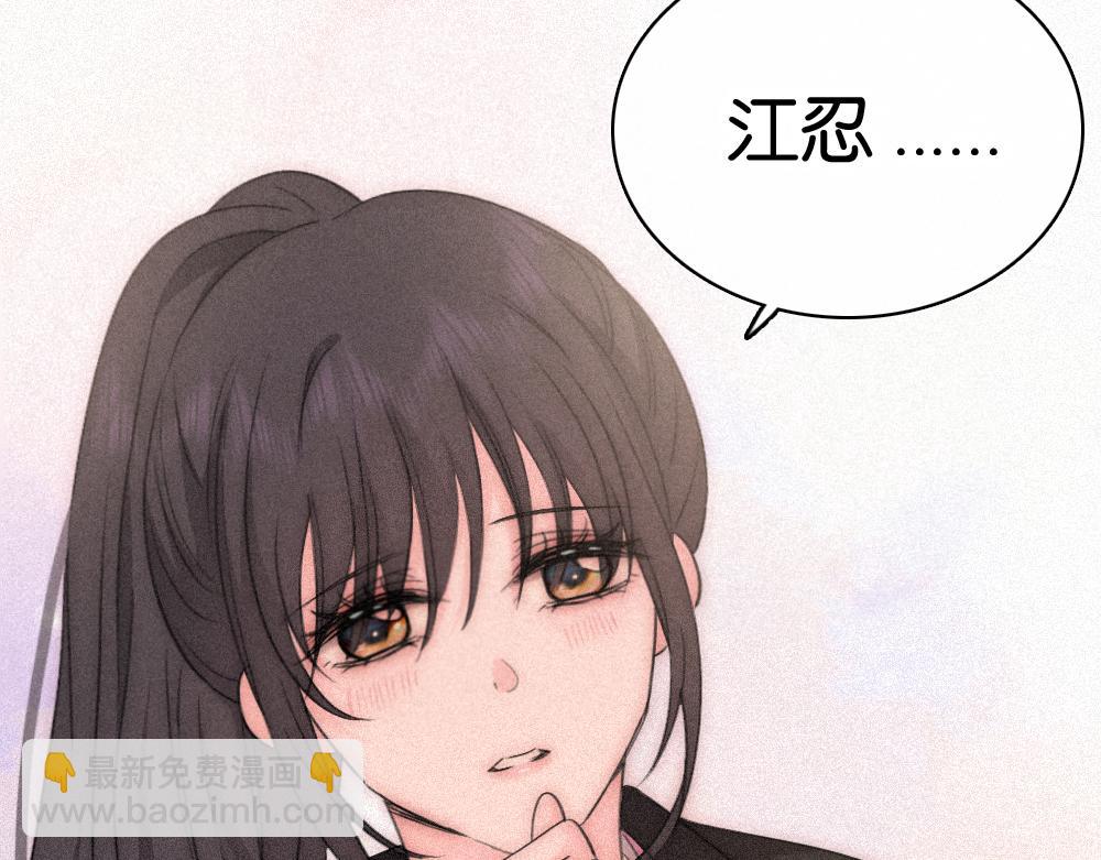 第124话 对不起(1/3)-第197话