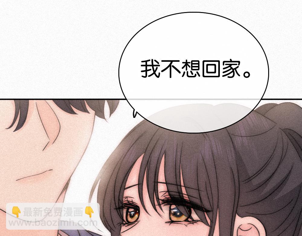 第124话 对不起(1/3)-第197话