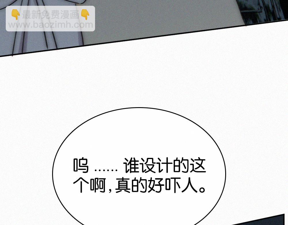 第126话 生日快乐(1/2)-第199话