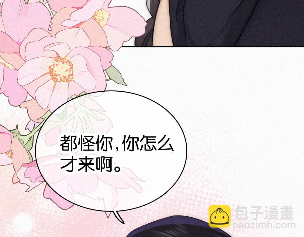 第126话 生日快乐(1/2)-第199话