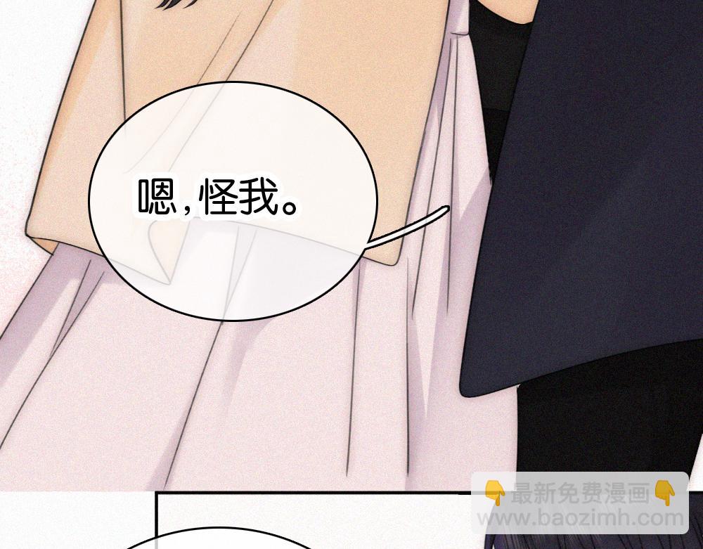 第126话 生日快乐(1/2)-第199话