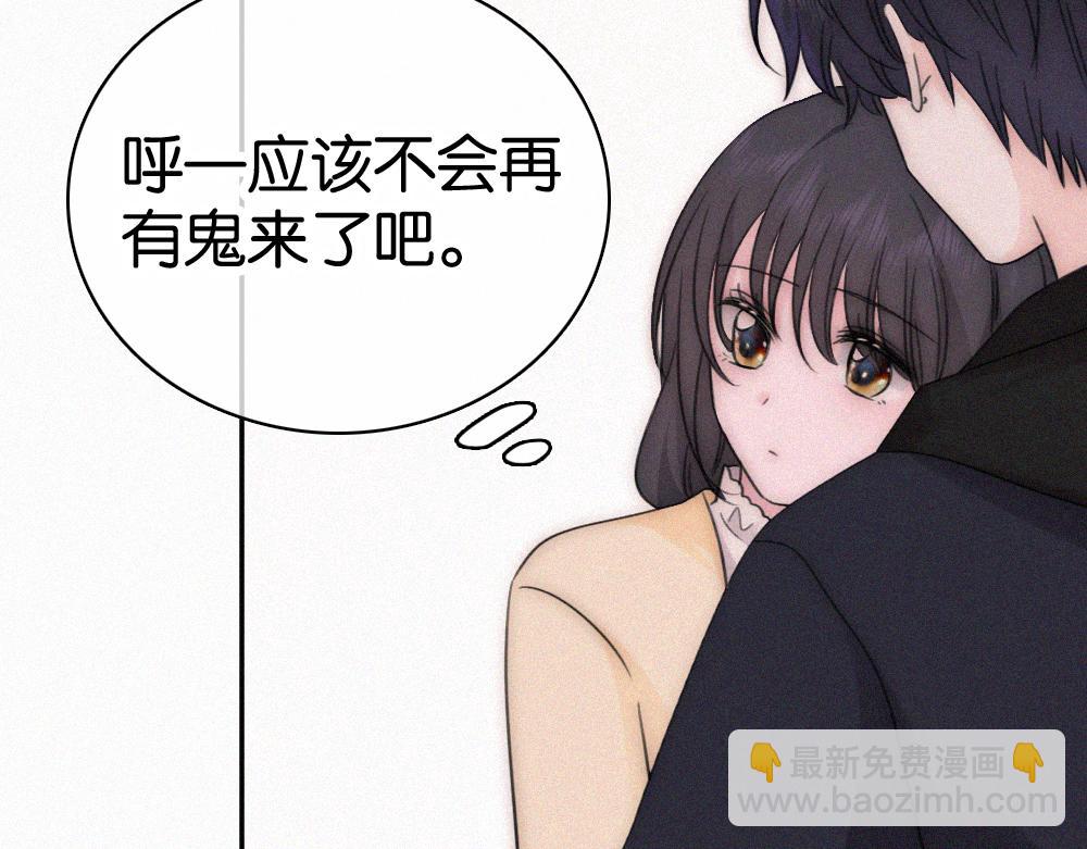 第126话 生日快乐(1/2)-第199话