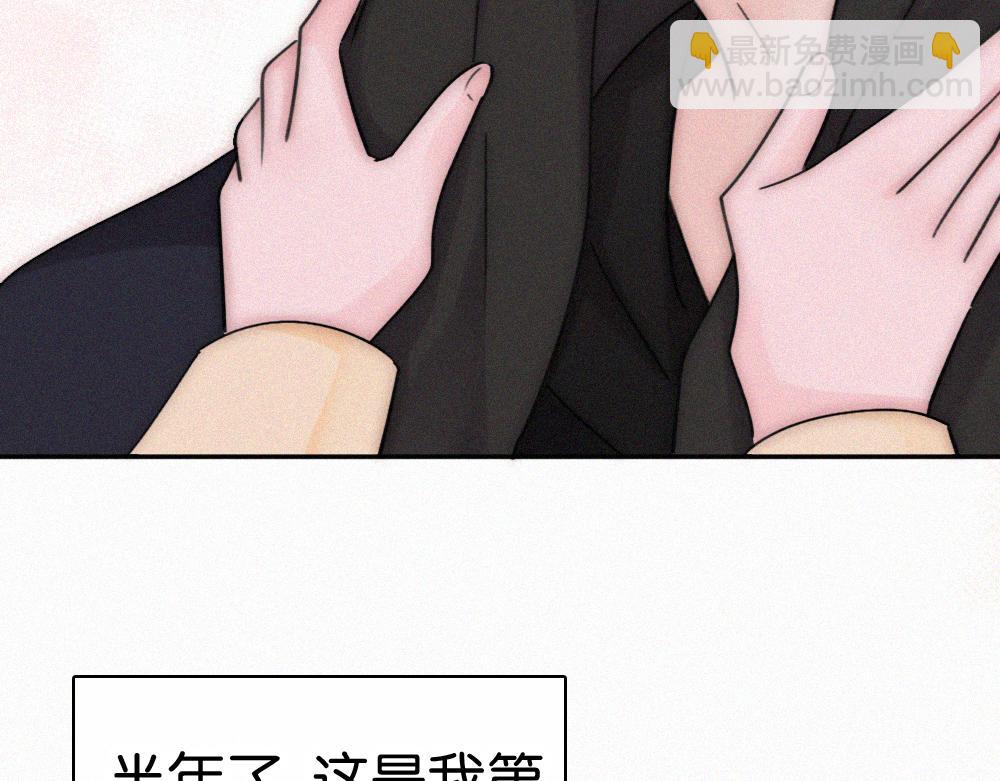 第126话 生日快乐(1/2)-第199话