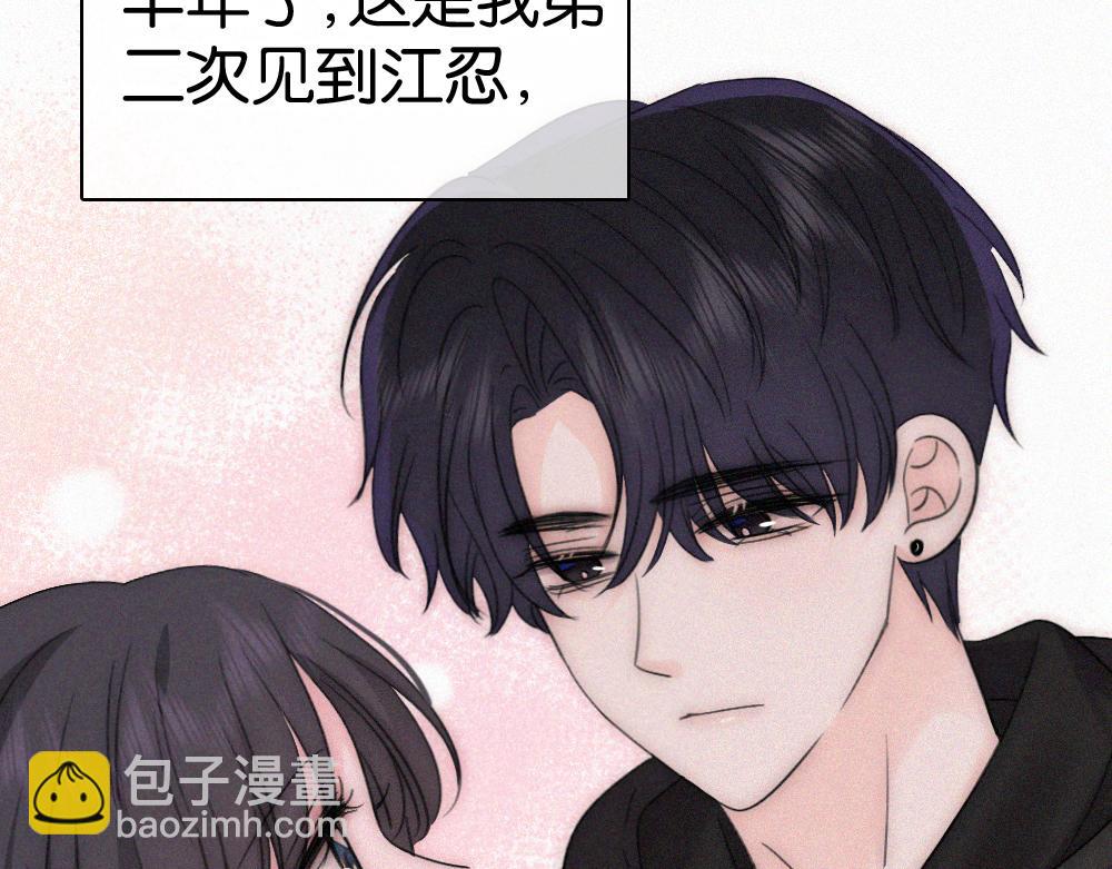 第126话 生日快乐(1/2)-第199话