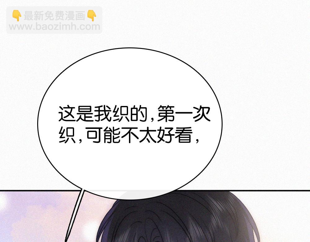 第126话 生日快乐(1/2)-第199话
