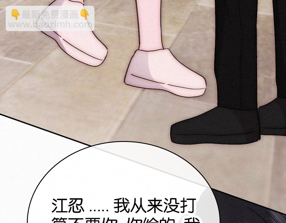 第128话 一直都在(1/2)-第201话