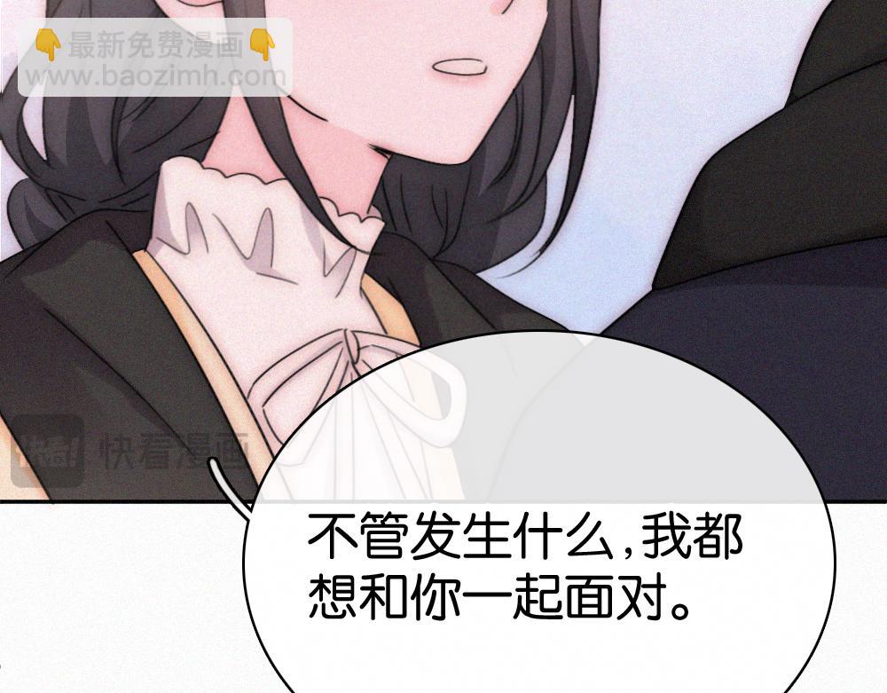 第128话 一直都在(1/2)-第201话