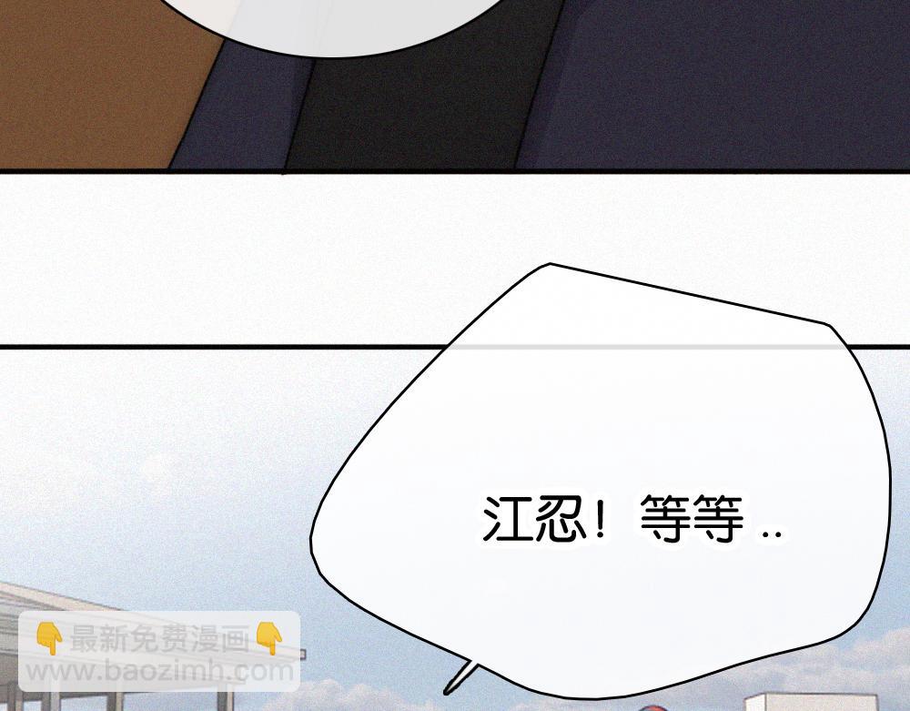 第128话 一直都在(1/2)-第201话