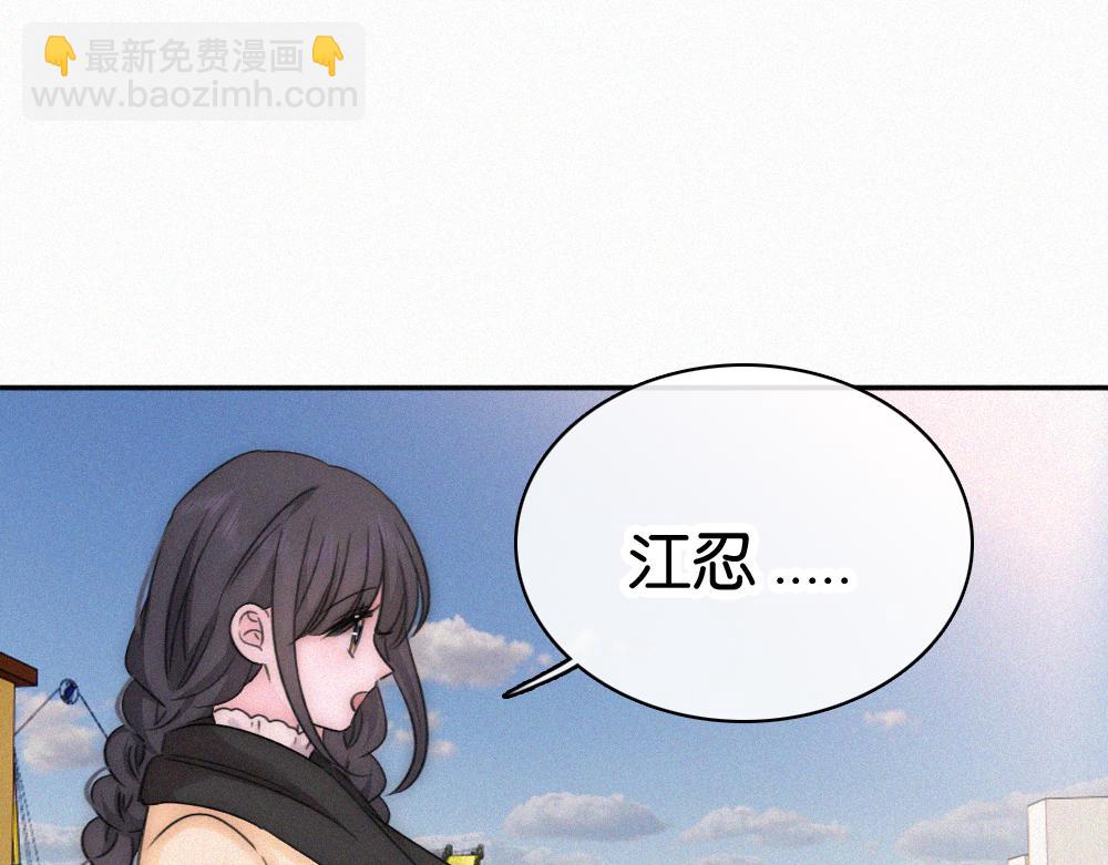 第128话 一直都在(1/2)-第201话