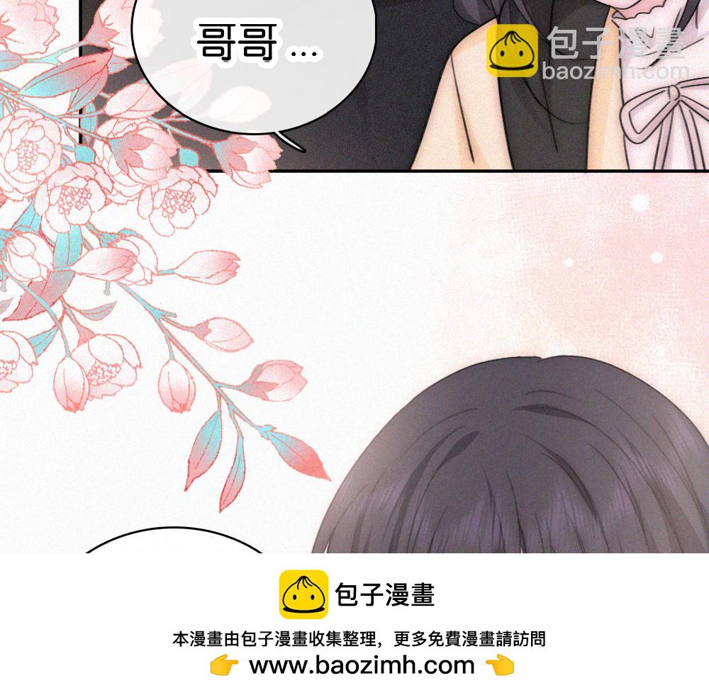 第128话 一直都在(1/2)-第201话