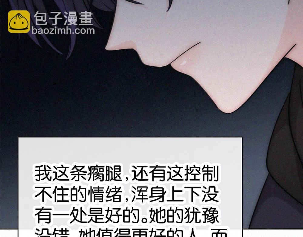 第128话 一直都在(1/2)-第201话