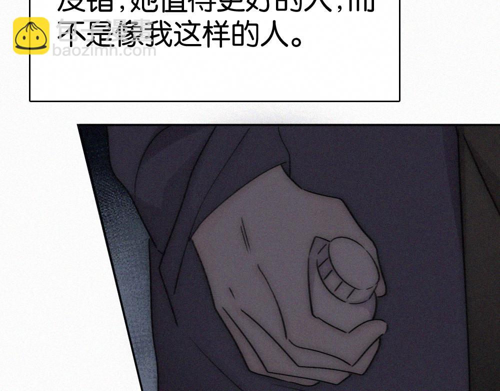 第128话 一直都在(1/2)-第201话
