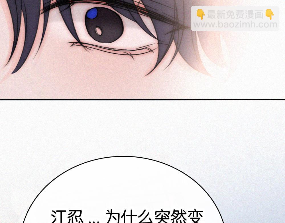 第128话 一直都在(1/2)-第201话