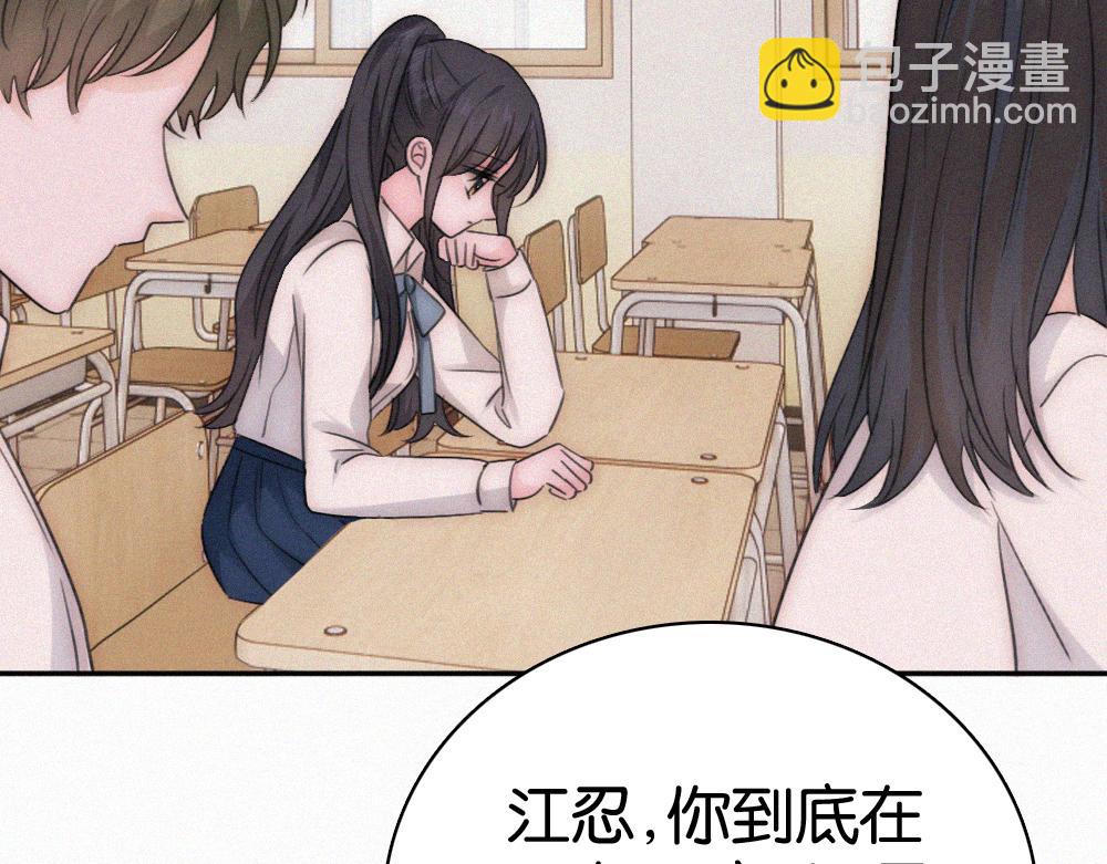 第130话 压抑的绝望(1/2)-第203话