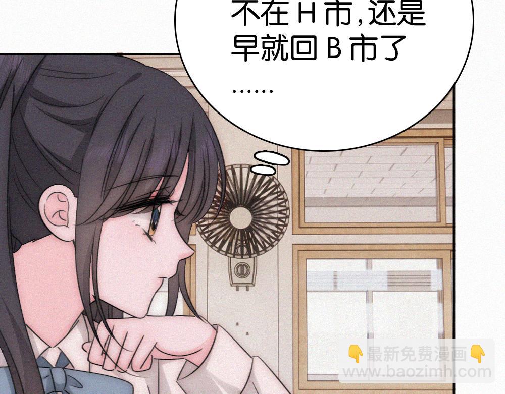 第130话 压抑的绝望(1/2)-第203话