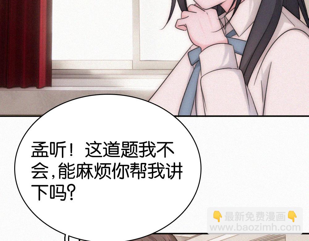 第130话 压抑的绝望(1/2)-第203话