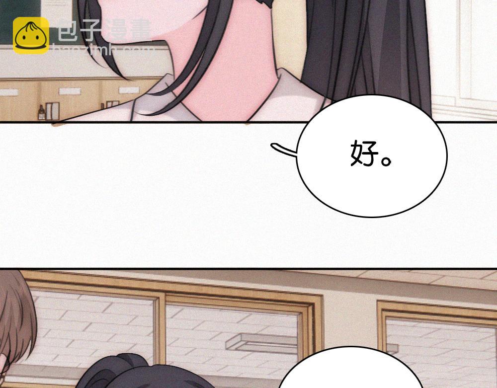第130话 压抑的绝望(1/2)-第203话