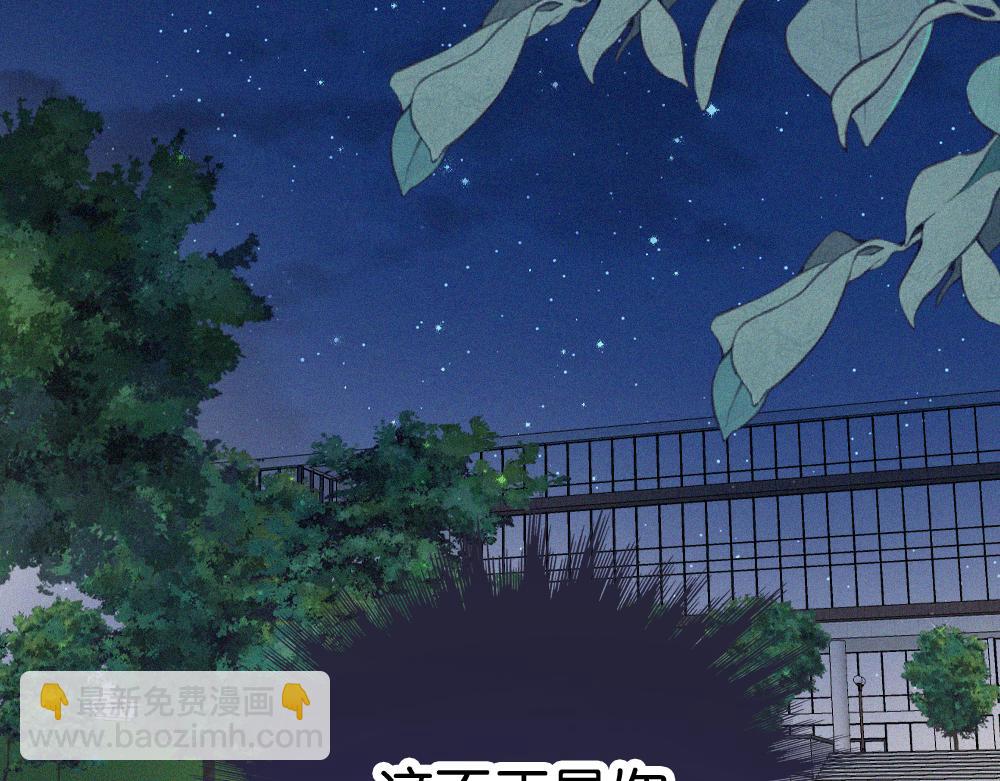 第130话 压抑的绝望(1/2)-第203话