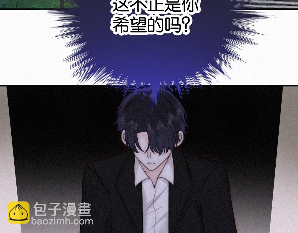 第130话 压抑的绝望(1/2)-第203话