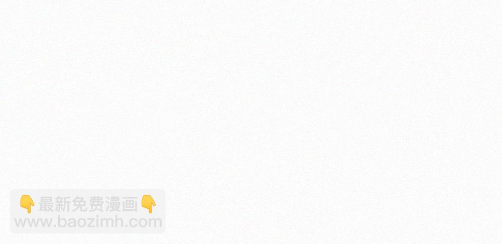 第130话 压抑的绝望(1/2)-第203话
