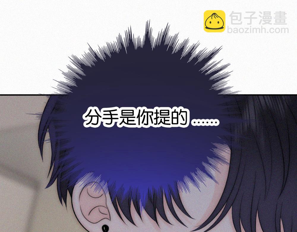 第130话 压抑的绝望(1/2)-第203话
