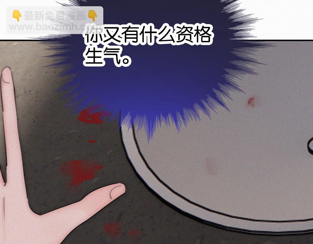 第130话 压抑的绝望(1/2)-第203话