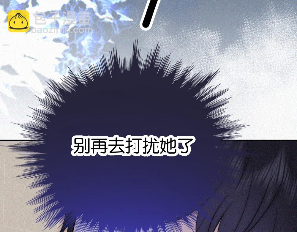 第130话 压抑的绝望(1/2)-第203话