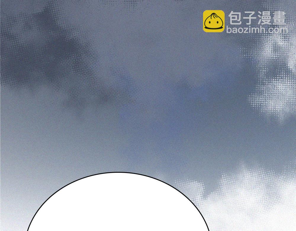 第130话 压抑的绝望(1/2)-第203话