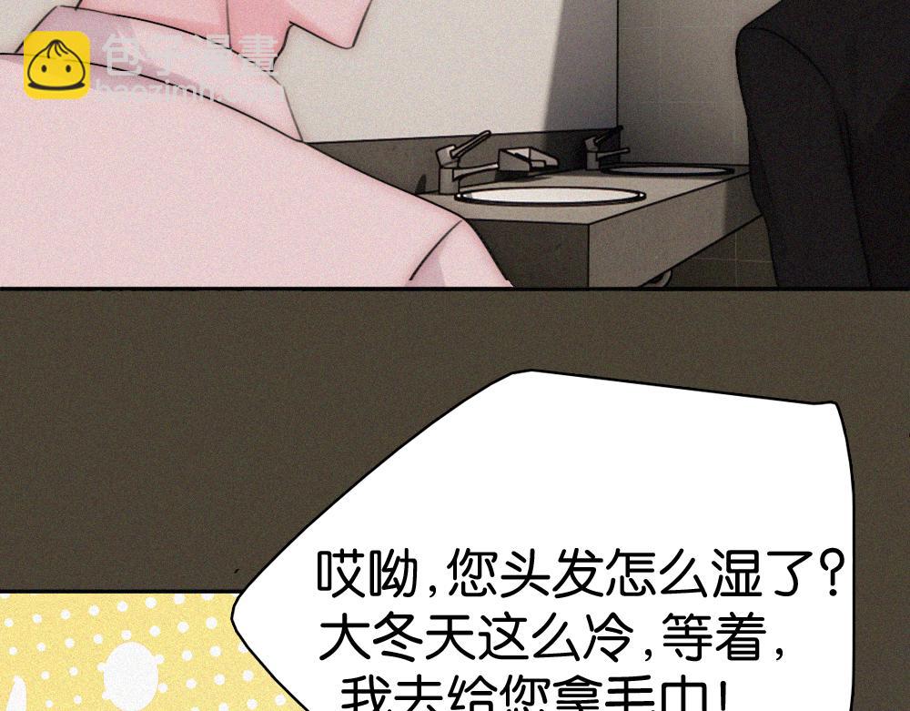 第130话 压抑的绝望(1/2)-第203话