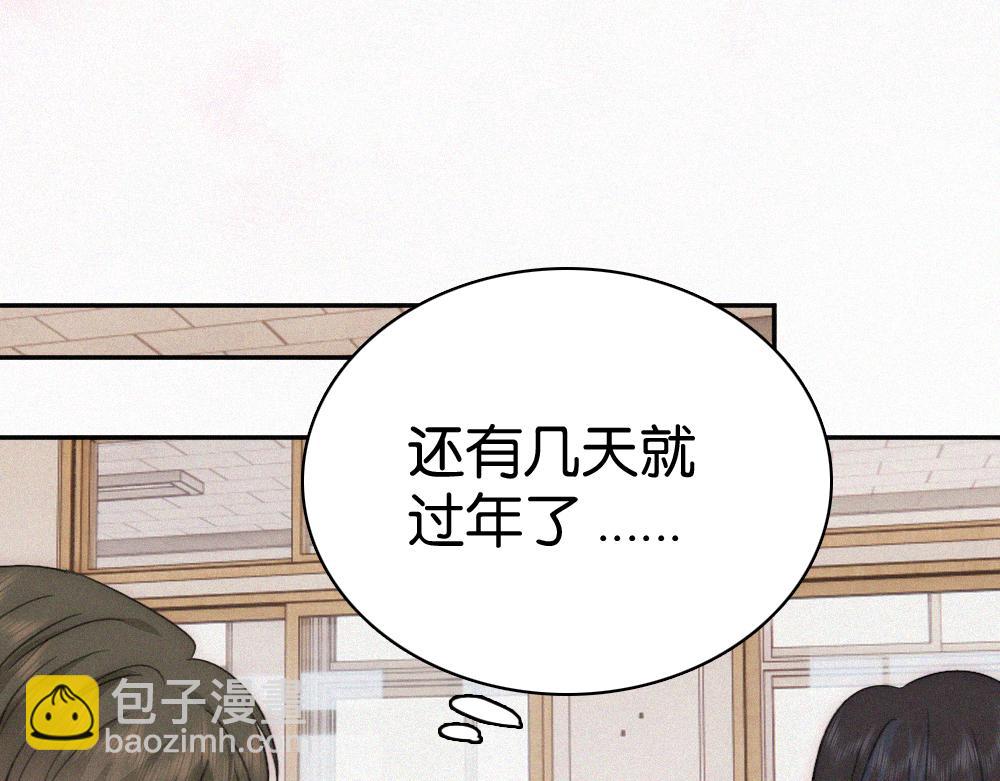 第130话 压抑的绝望(1/2)-第203话