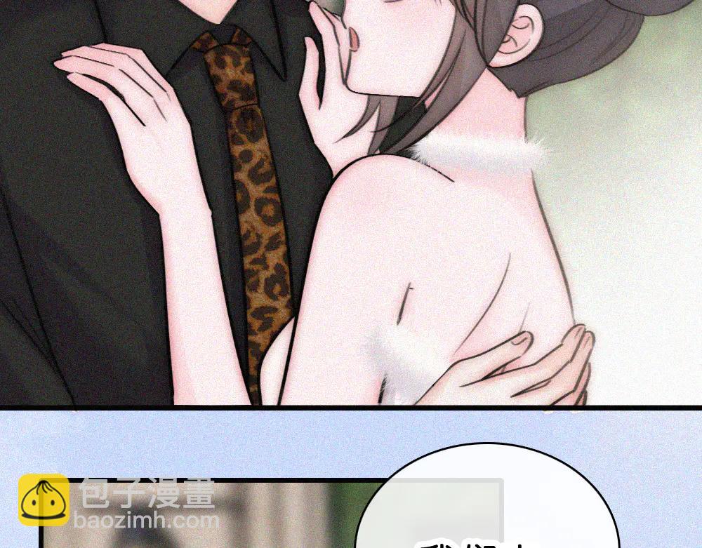 第133话 和好(1/2)-第207话