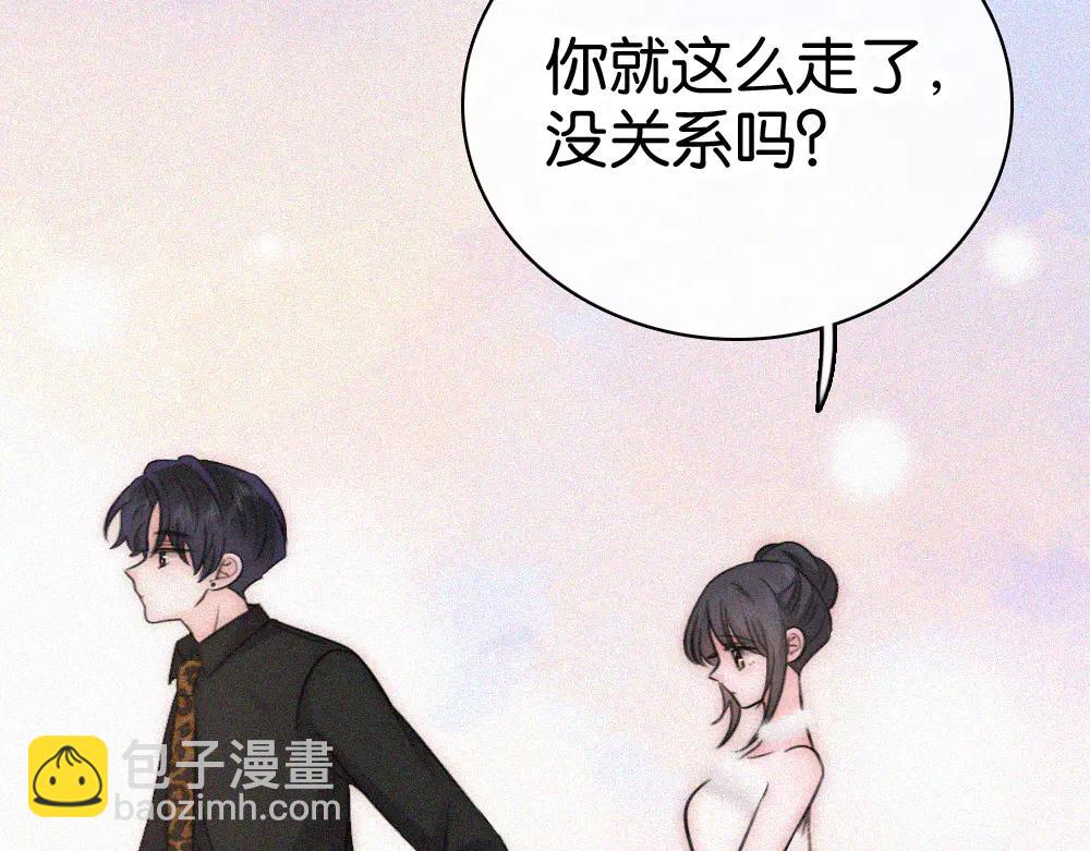 第133话 和好(1/2)-第207话